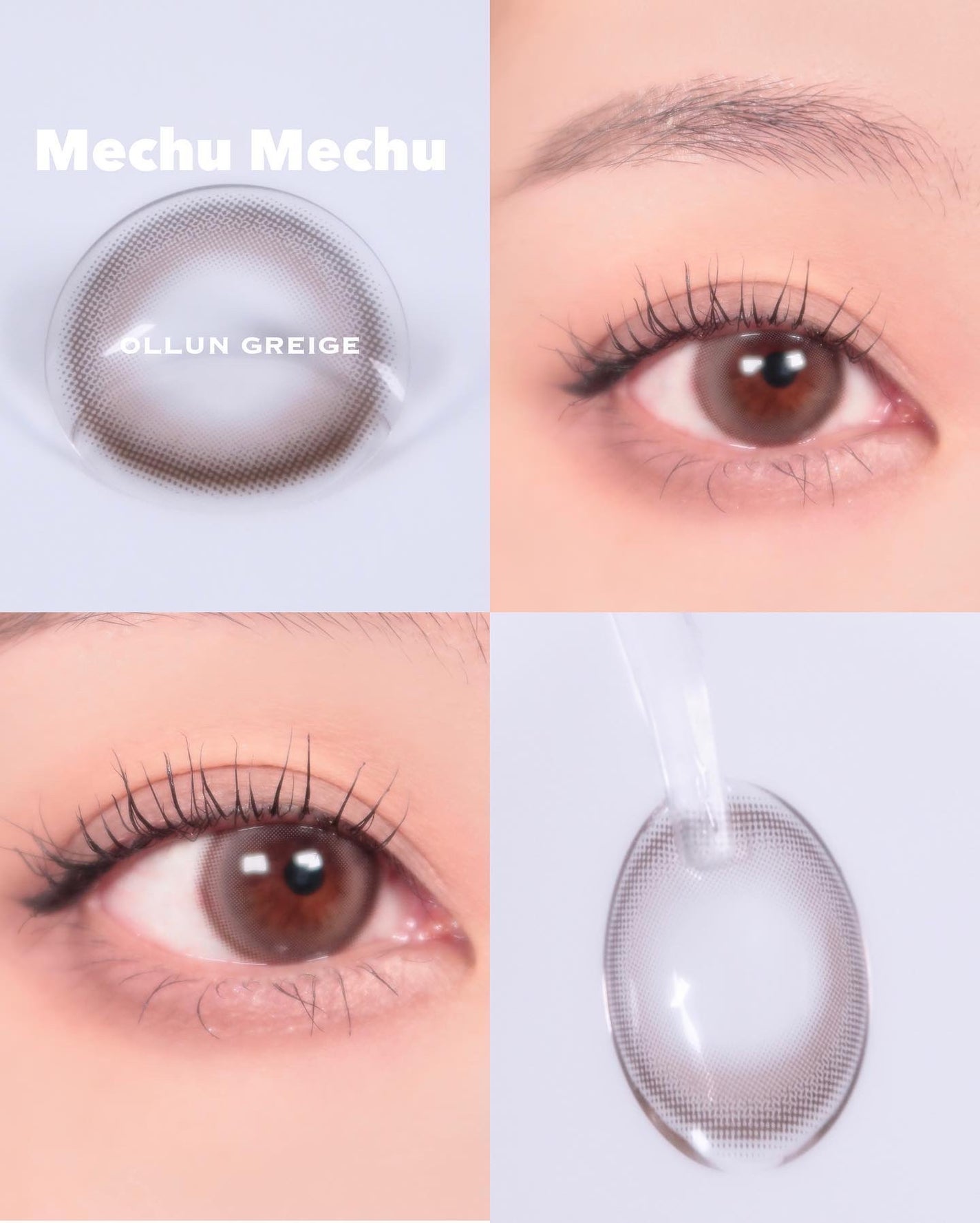 Mechu Mechu/Mechu Mechu /ワンデー(1DAY)カラコンを使ったクチコミ(3枚目)