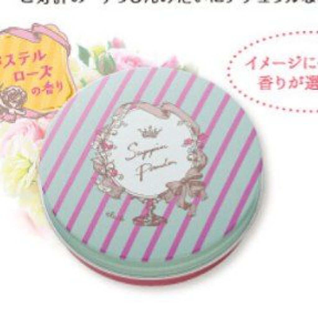 スキンアクア スーパーモイスチャージェル/スキンアクア/日焼け止めジェルを使ったクチコミ（3枚目）