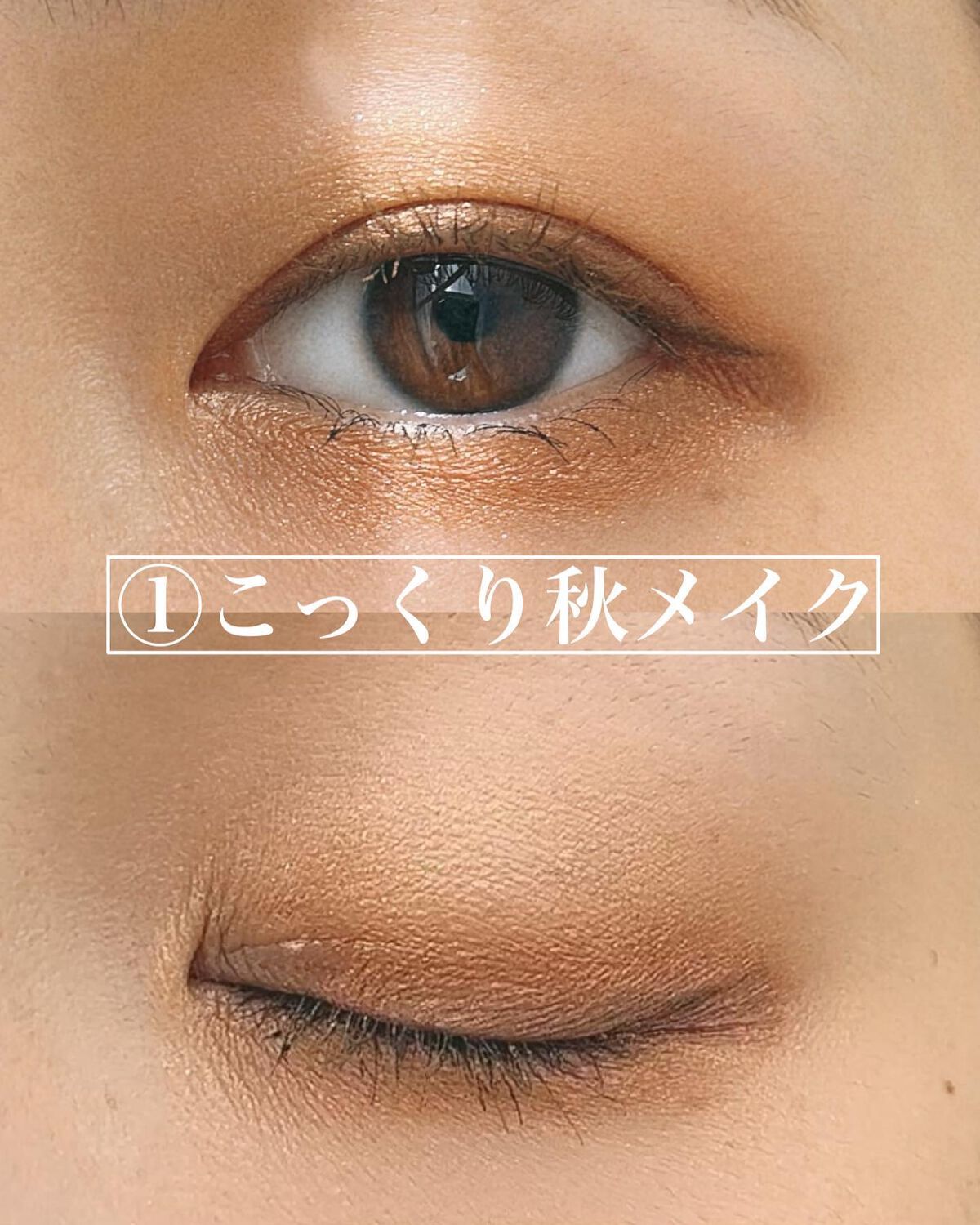 シルキースフレアイズ/キャンメイク/アイシャドウパレットを使ったクチコミ（3枚目）