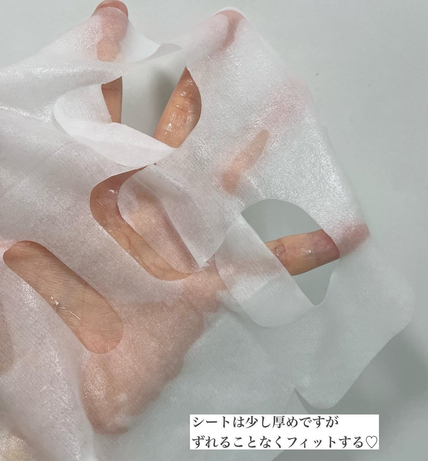 Ryu Spa Botanical フェイスマスク 海ぶどう/Ryu Spa/シートマスク・パックを使ったクチコミ(3枚目)