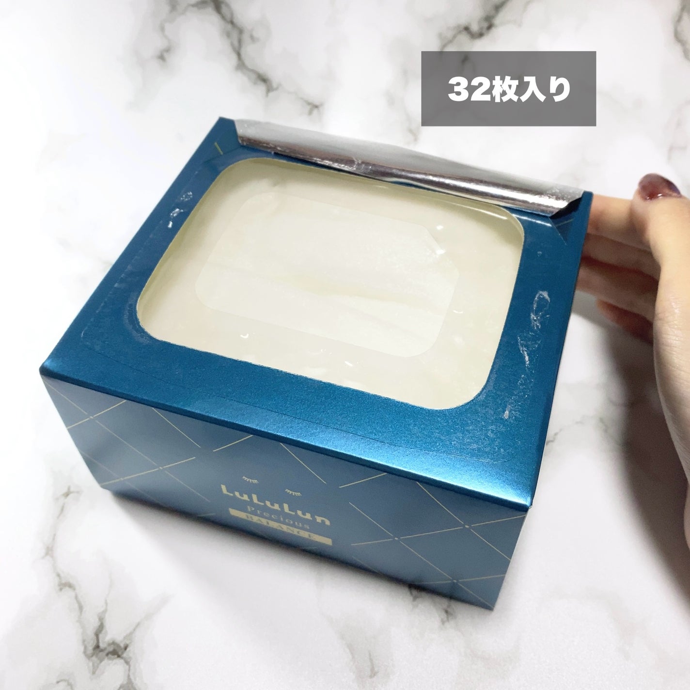 ルルルンプレシャス GREEN(バランス)【旧】/ルルルン/シートマスク・パックを使ったクチコミ(2枚目)