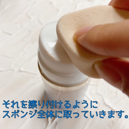 モイスチュアコート ジェル/COVERMARK/ルースパウダーを使ったクチコミ(5枚目)