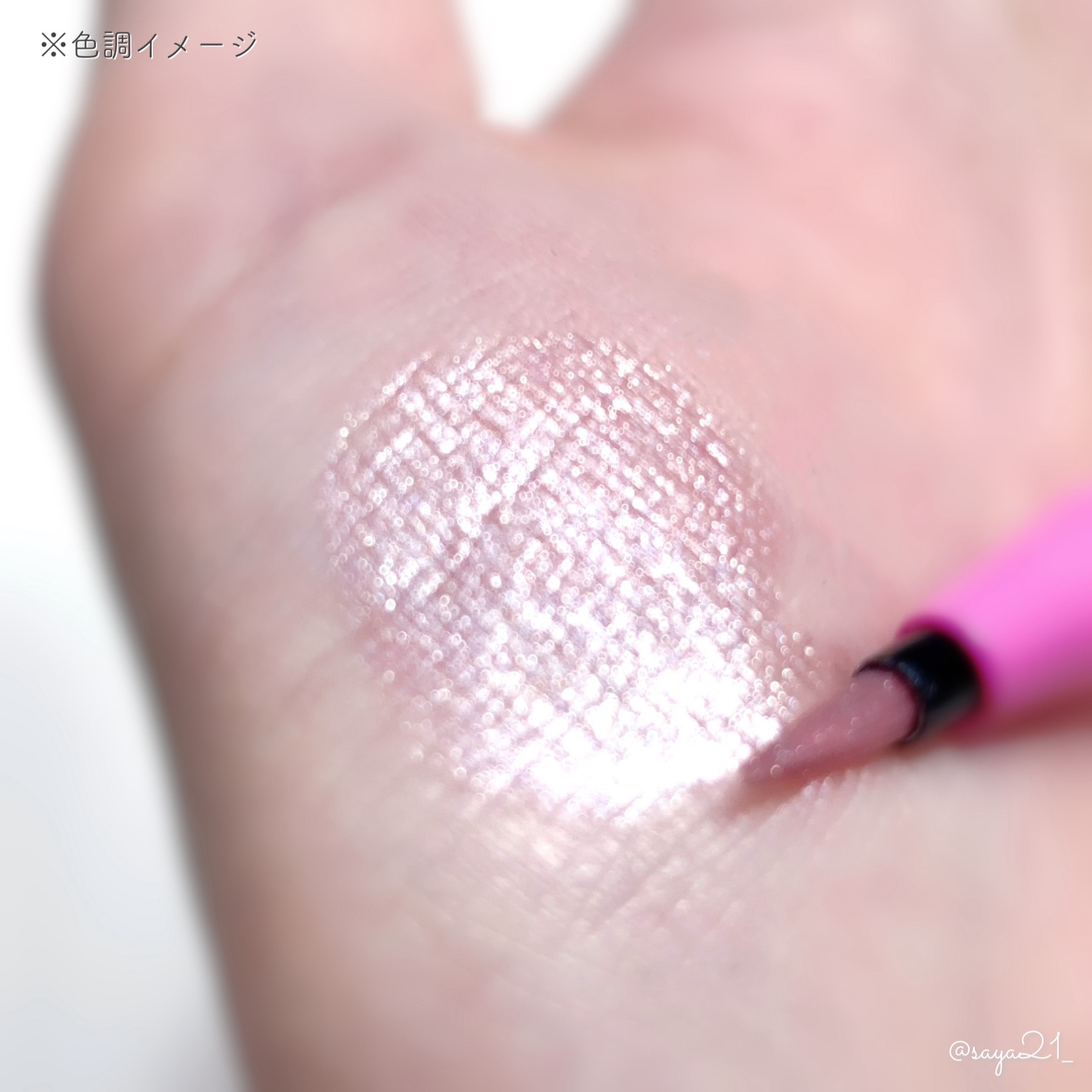 プライムリキッドアイライナー リッチジュエル/ヒロインメイク/リキッドアイライナーを使ったクチコミ（2枚目）