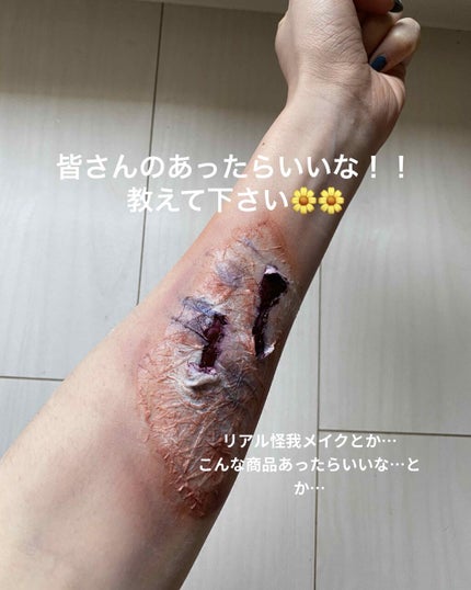 ã䜿ã£ãã¯ãã³ãïŒ1æç®ïŒ