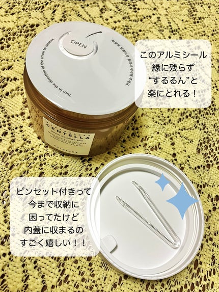センテラ クイックカーミングパッド/SKIN1004/トナーパッドを使ったクチコミ(2枚目)