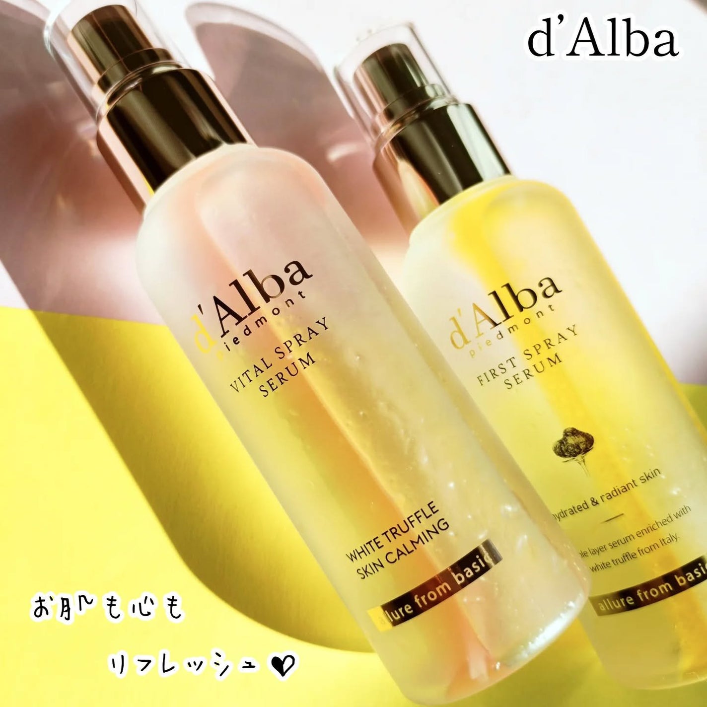 ダルバ ホワイトトリュフファーストスプレーセラム/ダルバ/ミスト状化粧水を使ったクチコミ(1枚目)