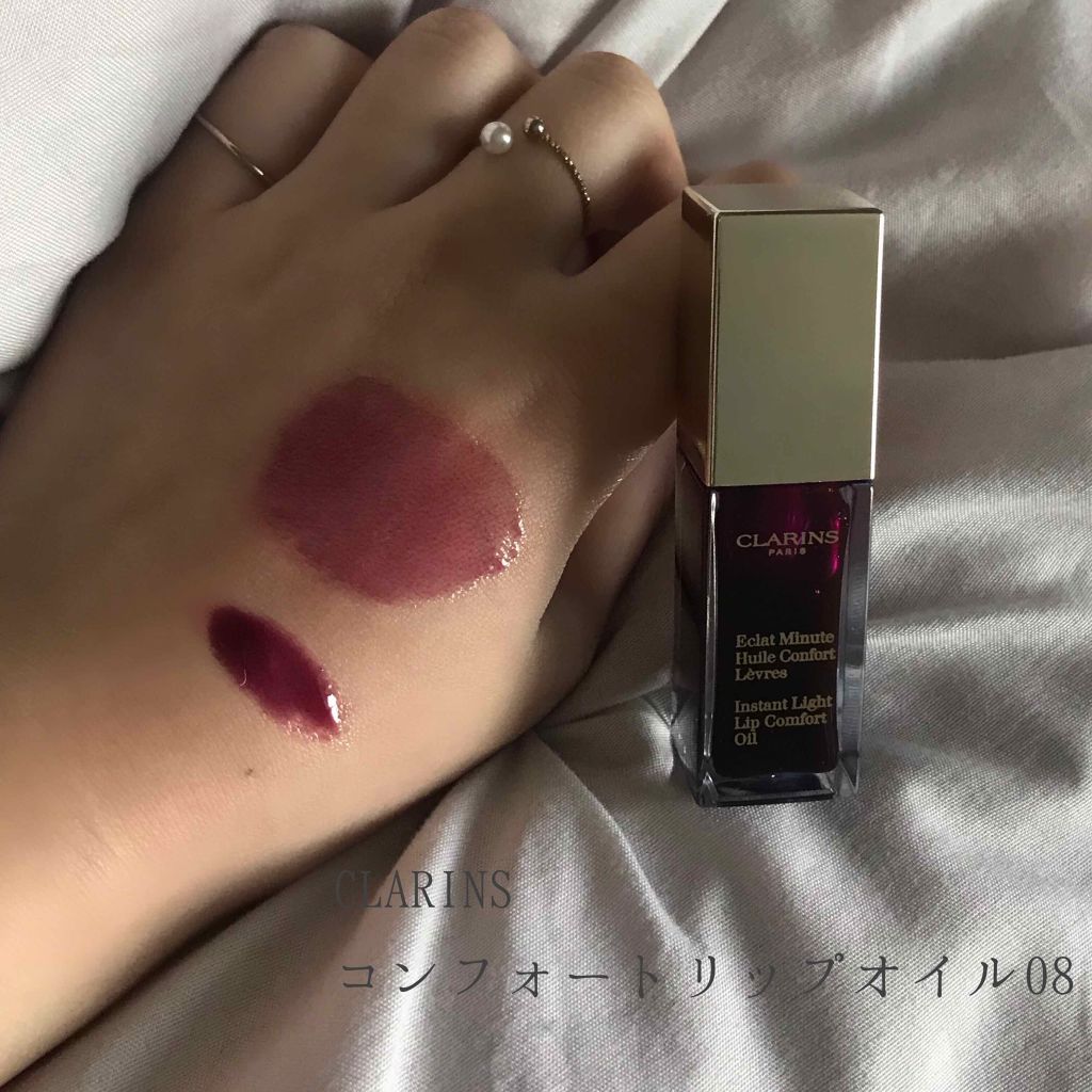 コンフォート リップオイル /CLARINS/リップグロスを使ったクチコミ(2枚目)