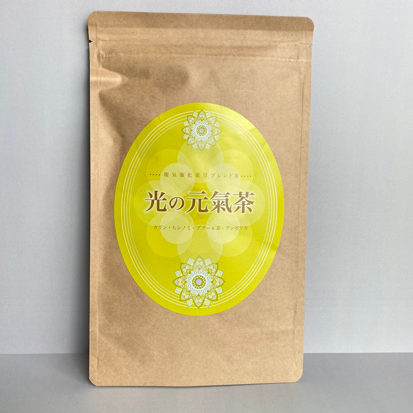 光の元氣茶/ハルク/ドリンクを使ったクチコミ(1枚目)