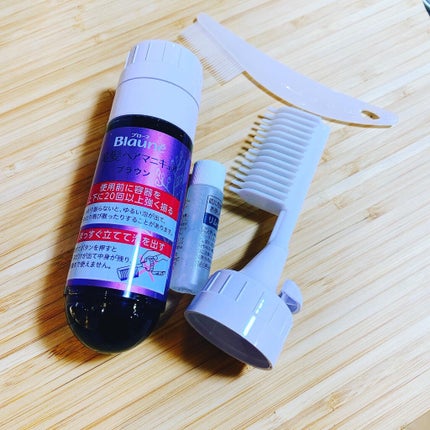 ヘアマニキュア ブラウン/ブローネ/ヘアカラーの画像