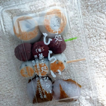 seiko_official on LIPS 「下手くそイビツの世界適当でいいッッ🧸🎈配色を秋にしてメタルな紫..」(5枚目)