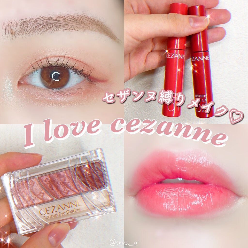 ナチュラル チークN/CEZANNE/パウダーチークを使ったクチコミ(1枚目)