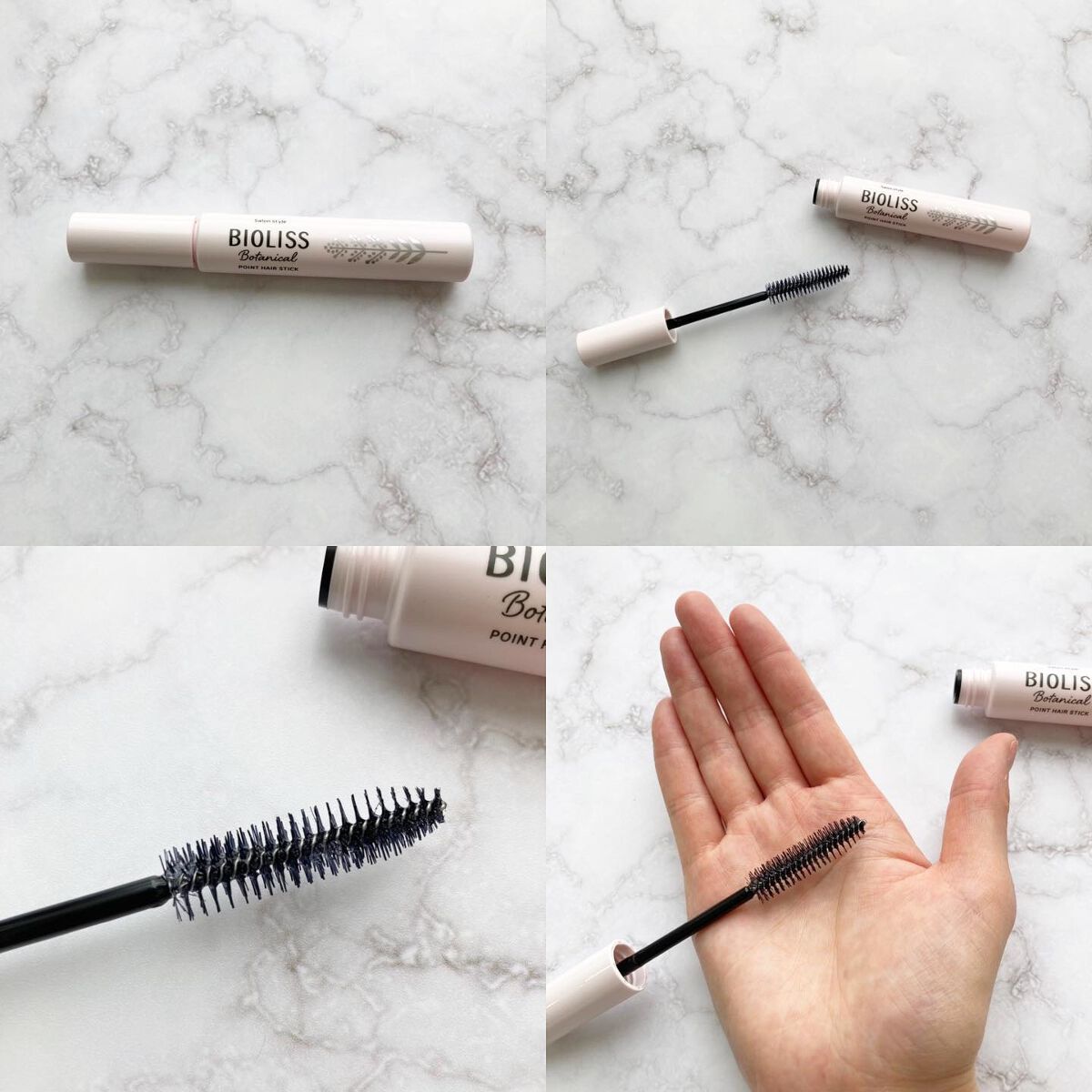 SSビオリス ボタニカル シャンプー/ヘアコンディショナー(ディープモイスト)/SSビオリス/市販シャンプーを使ったクチコミ(5枚目)