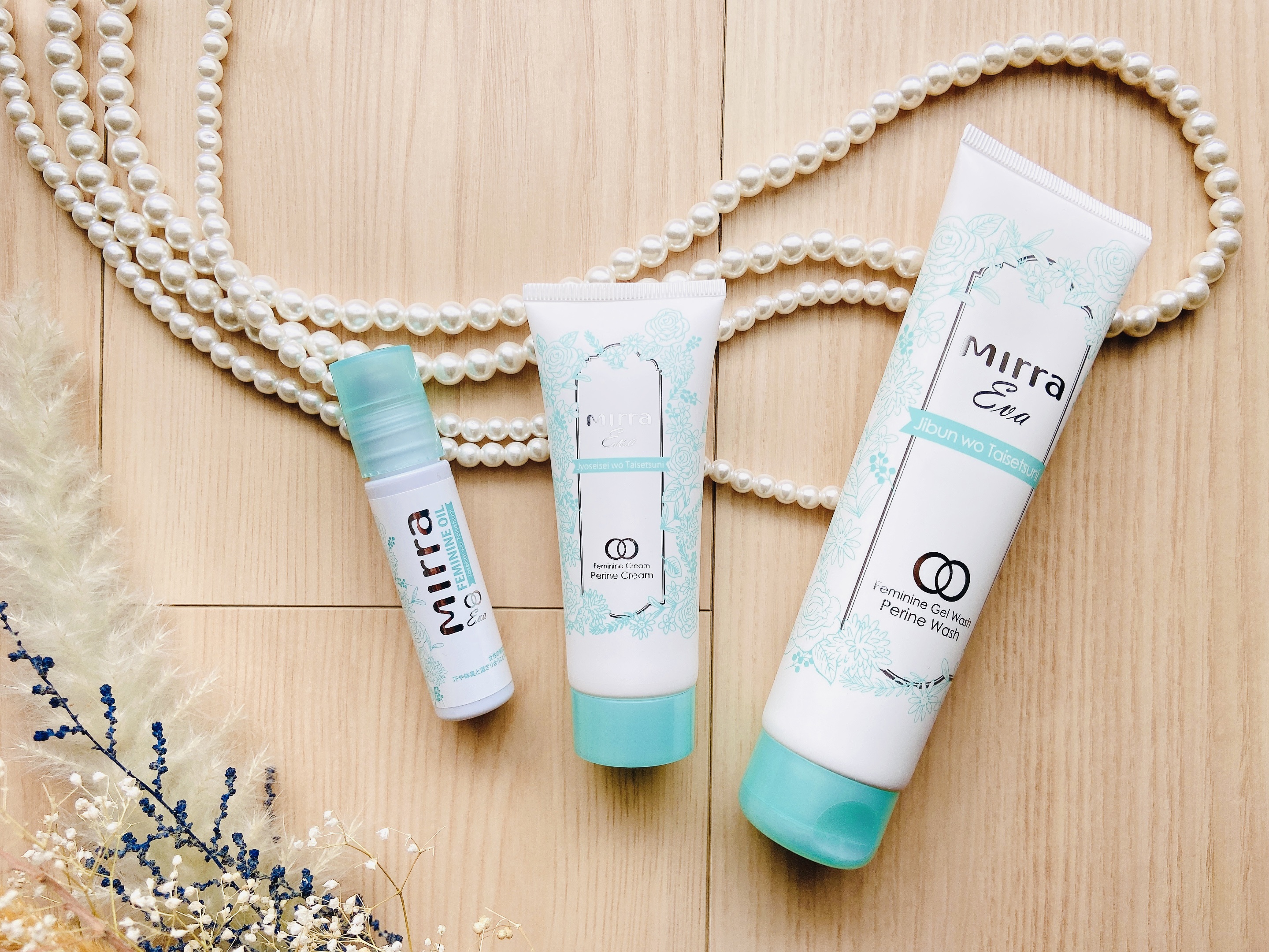 PERINEクリーム/mirra/ボディクリームを使ったクチコミ（3枚目）