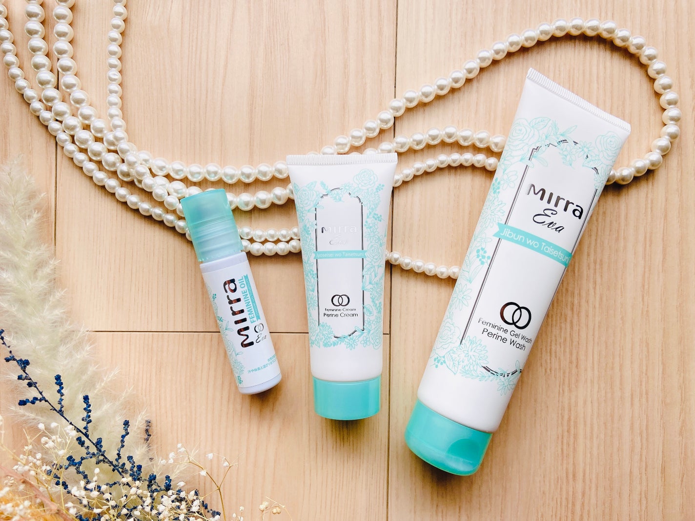 PERINEクリーム/mirra/ボディクリームを使ったクチコミ(3枚目)