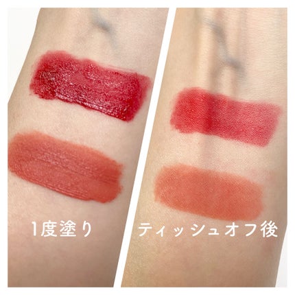 カメリア ペタル ティント Jeju Color Picker 2021/innisfree/口紅を使ったクチコミ(3枚目)