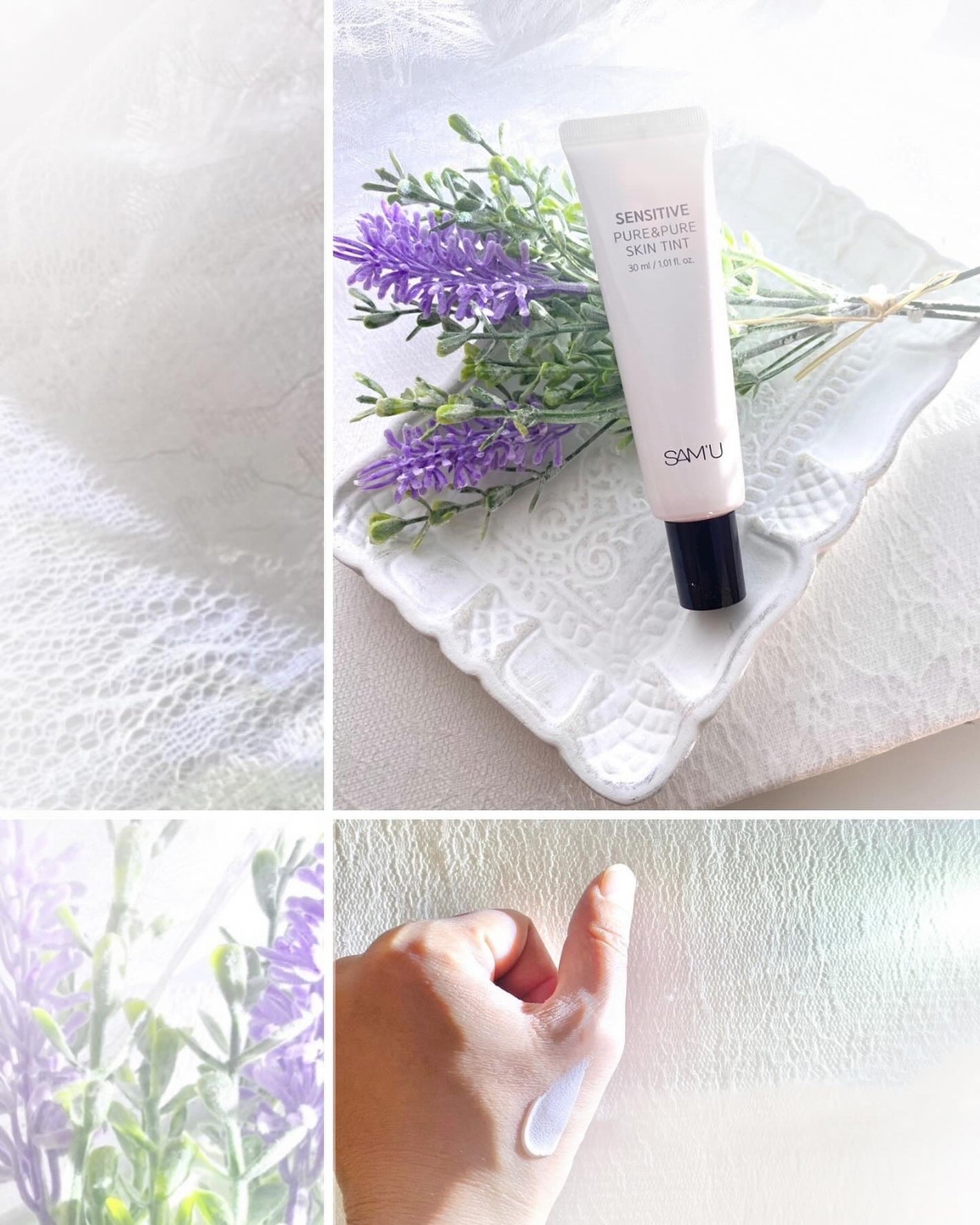 センシティブピュア&ピュアスキンティント/SAM'U/化粧下地を使ったクチコミ(2枚目)