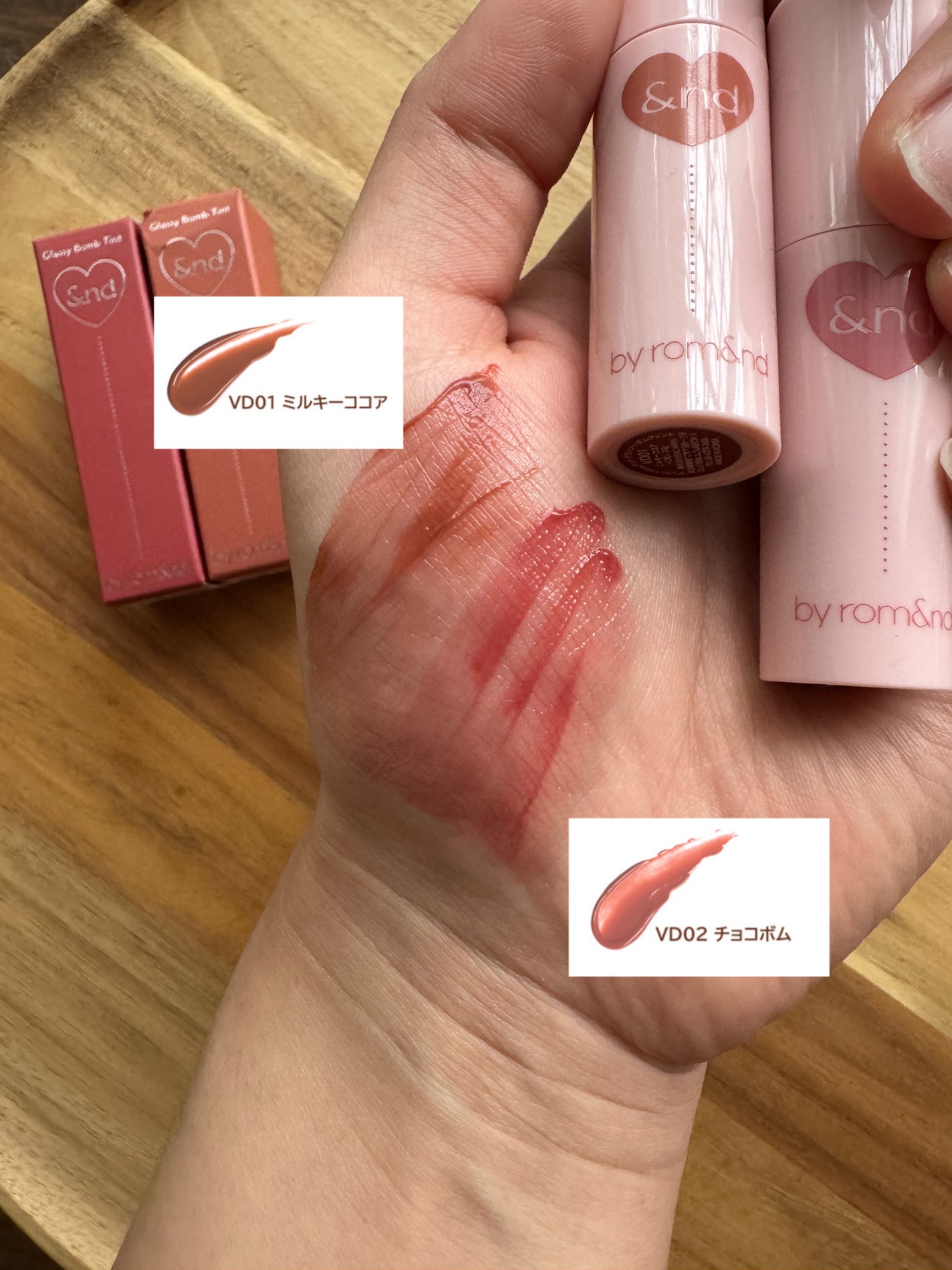 アンドバイロムアンド グラッシーボムティント/&nd by rom&nd/リップティントを使ったクチコミ(2枚目)