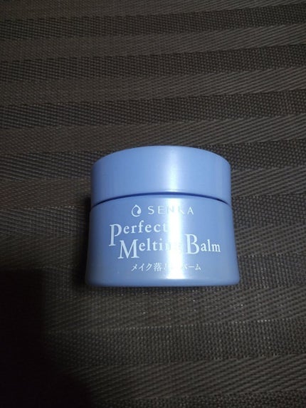 パーフェクトメルティングバーム/SENKA(専科)/クレンジングバームを使ったクチコミ(1枚目)