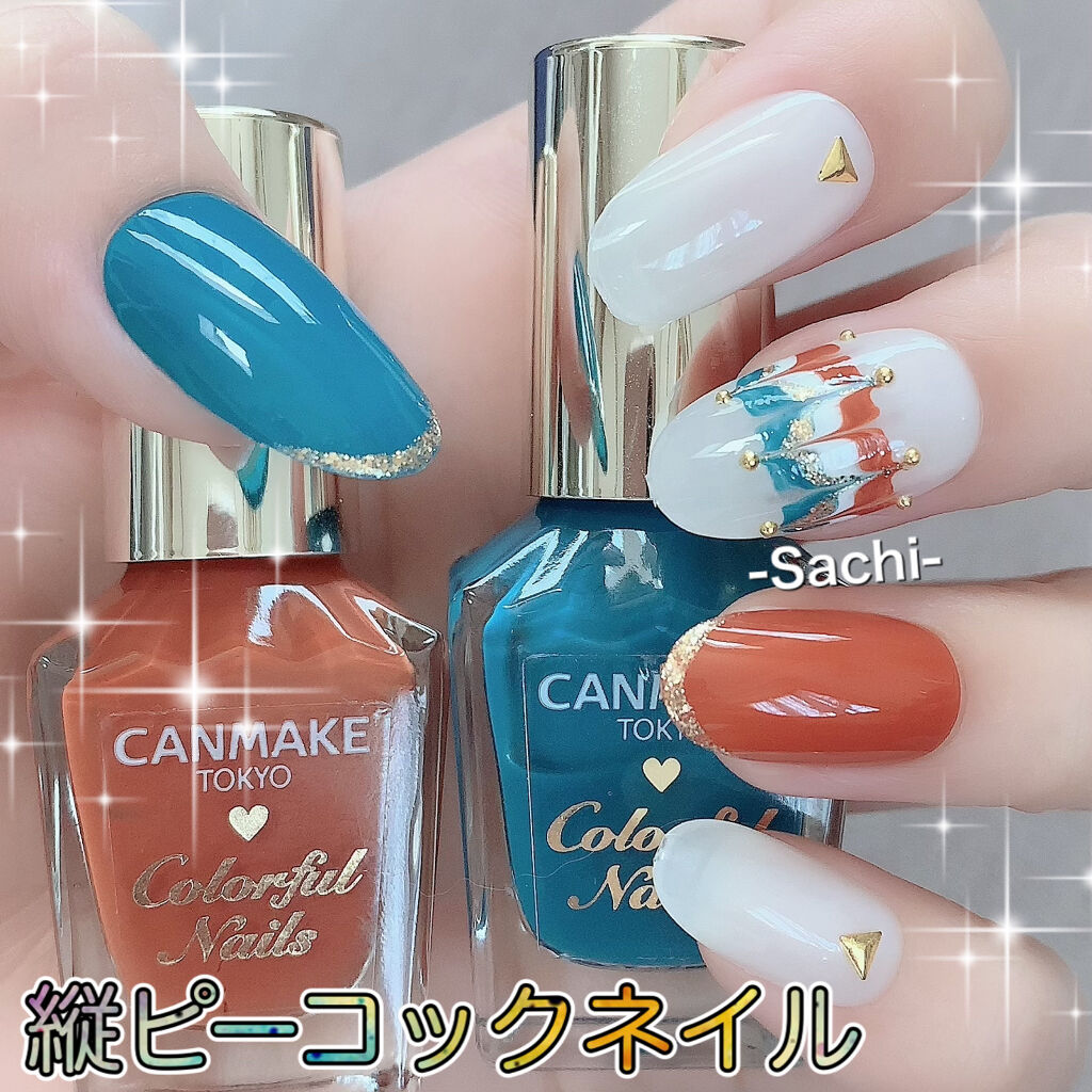 #セルフネイル,#ピーコックネイル,#夏ネイルのネイルデザイン