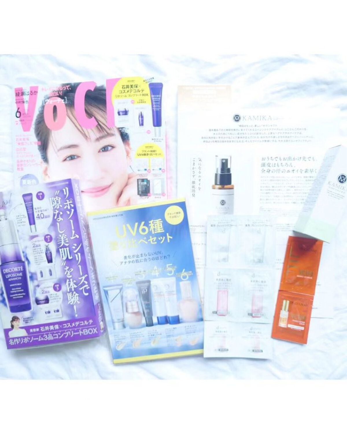 Ran|コスメをこよなく愛す人 on LIPS 「@ran_csm今月も美容雑誌3冊購入してきましたよ!まずは、..」(4枚目)