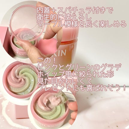 ピンクアロエメレンゲクレンザー/APRILSKIN/その他洗顔料を使ったクチコミ(2枚目)