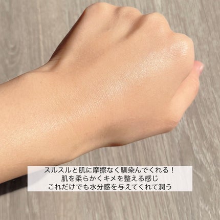 ソフィーナ iP ベースケア セラム<土台美容液>/SOFINA iP/美容液を使ったクチコミ(4枚目)