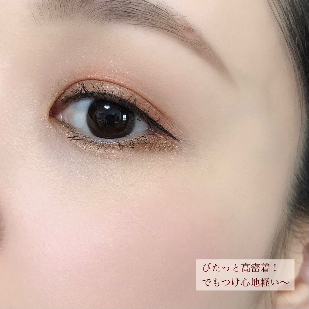 ピンクティーツリーカバークッション/APLIN/クッションファンデーションを使ったクチコミ(5枚目)