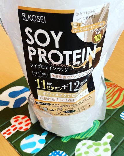 を使ったクチコミ(1枚目)