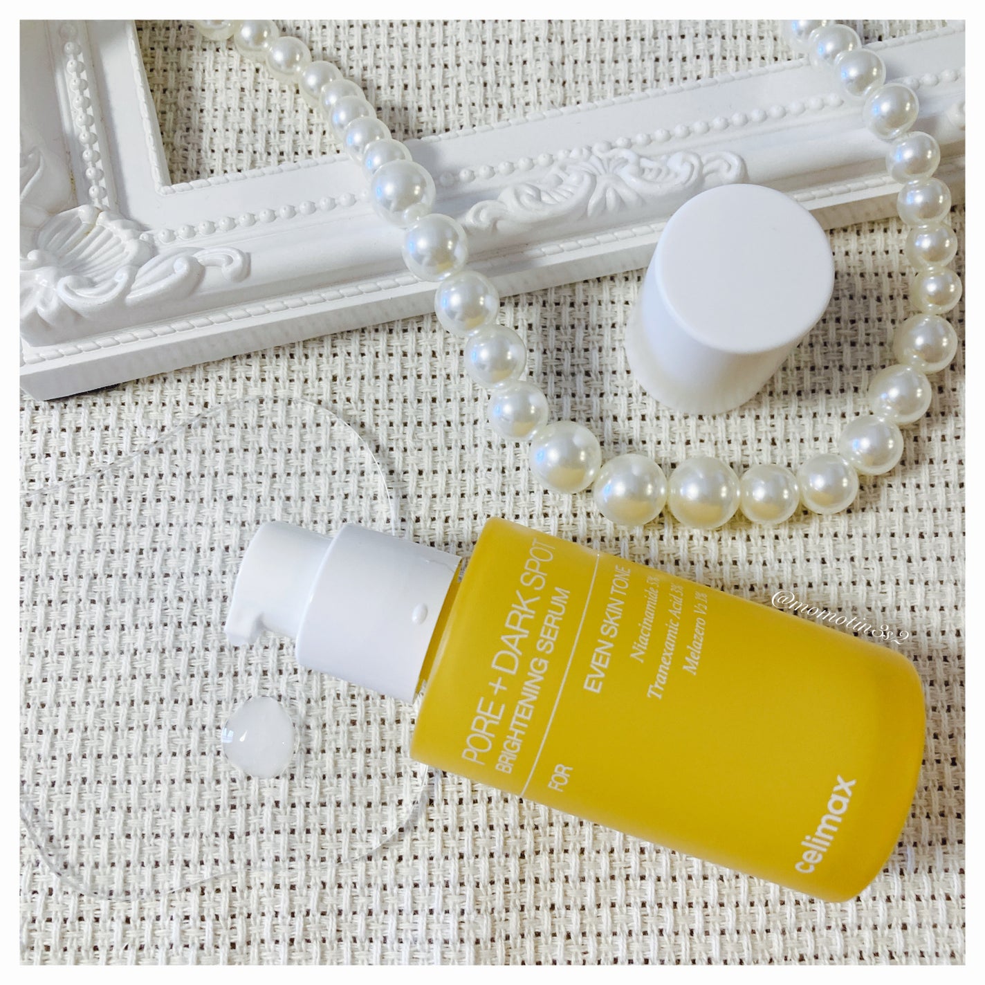 ポア ブライトニング シミケアセラム/celimax/美容液を使ったクチコミ(2枚目)