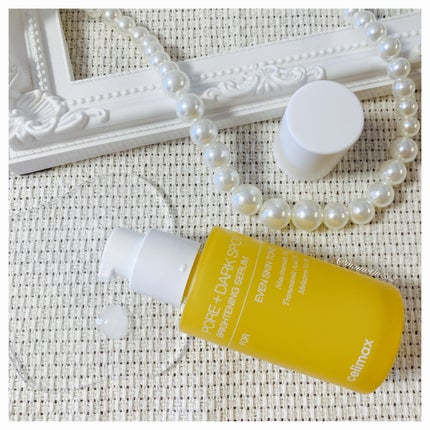 ポア ブライトニング シミケアセラム/celimax/美容液を使ったクチコミ(2枚目)