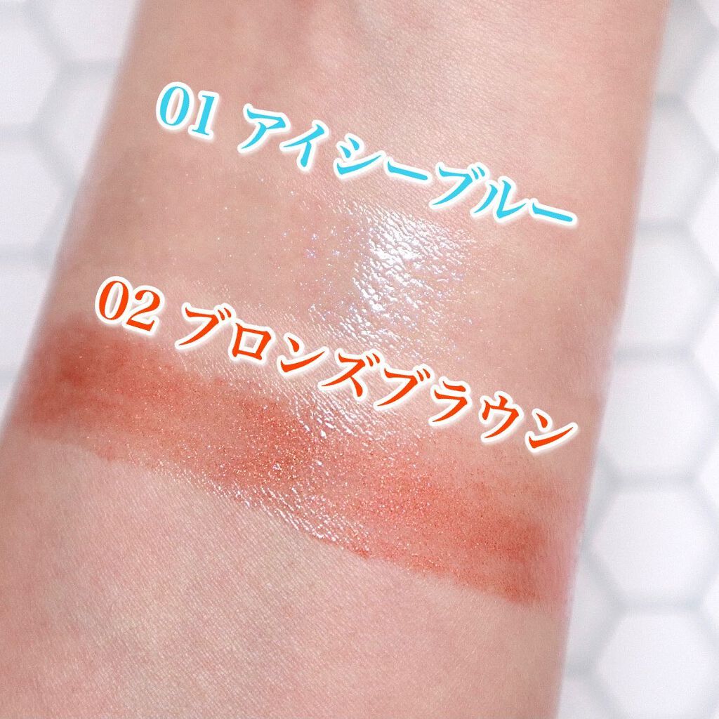 エテュセ リップエディション（プランパー）リッチスタイル/ヘルシースタイル/ettusais/リップケアを使ったクチコミ（3枚目）