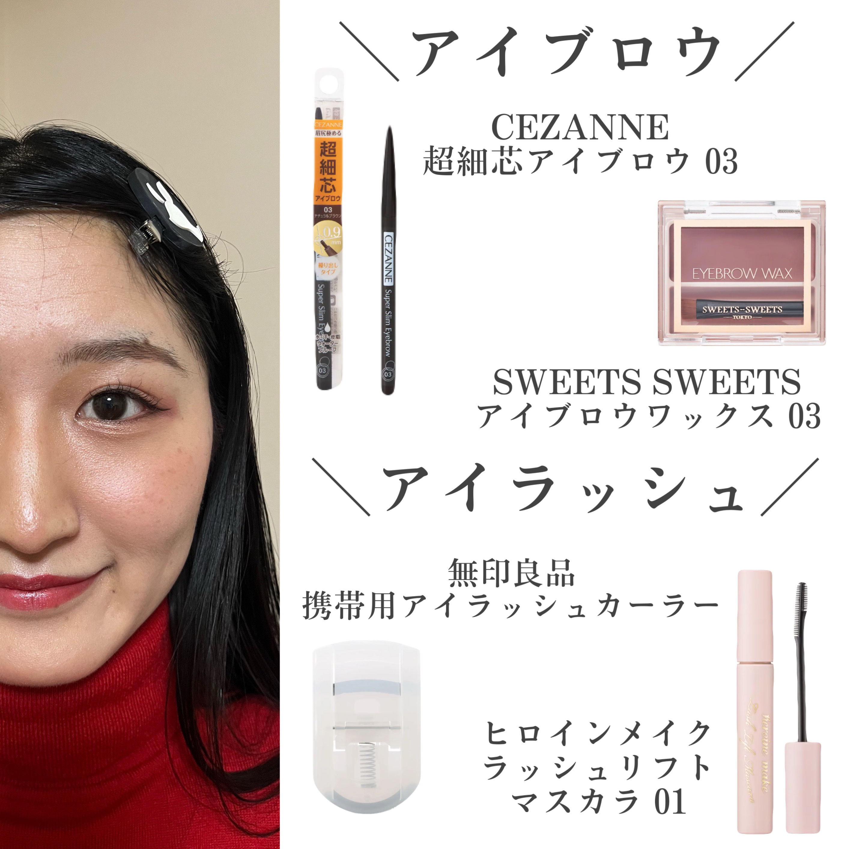 カラースティック N03 Denim/7NaNatural/口紅を使ったクチコミ（3枚目）