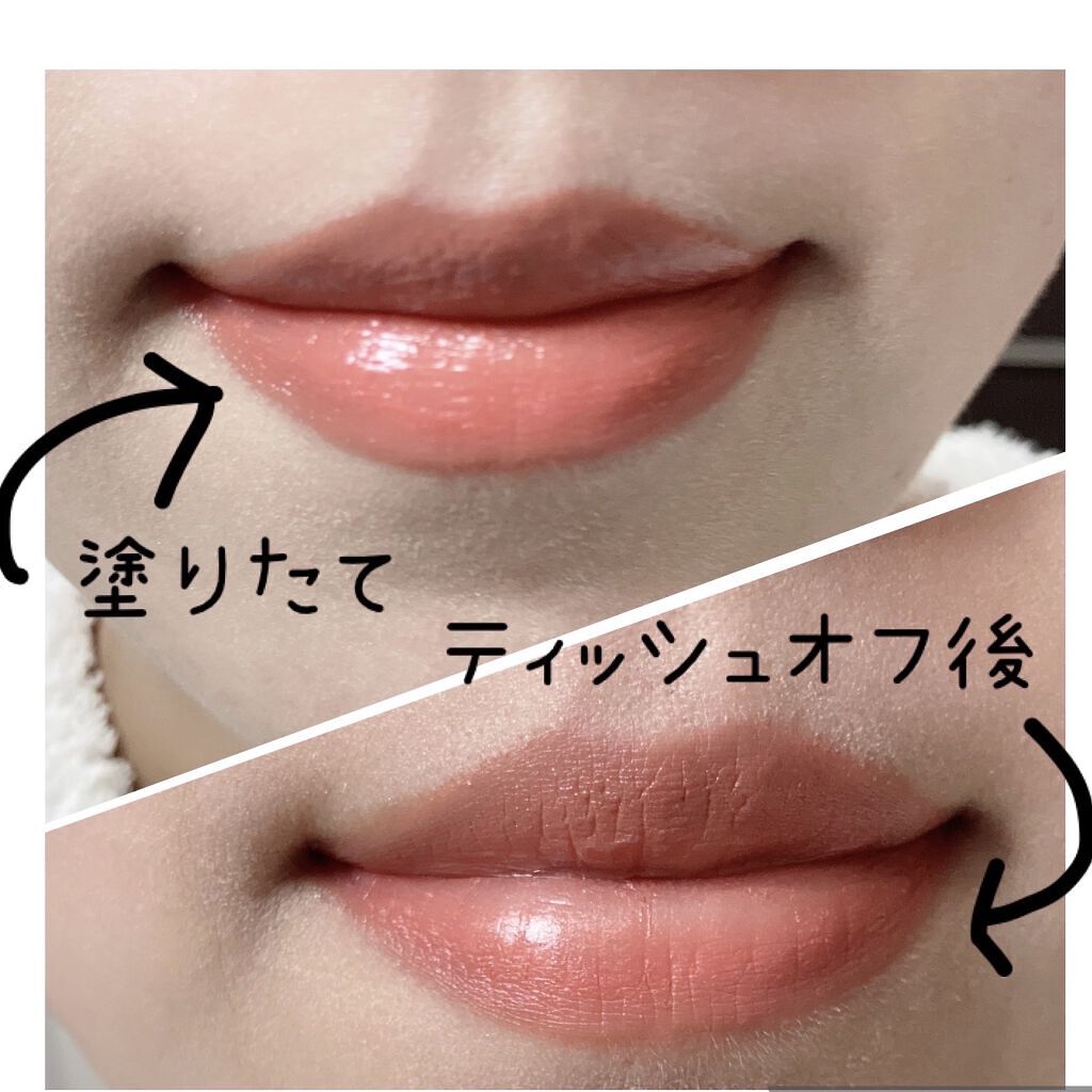 ジューシーラスティングティント/rom&nd/リップティントを使ったクチコミ（2枚目）