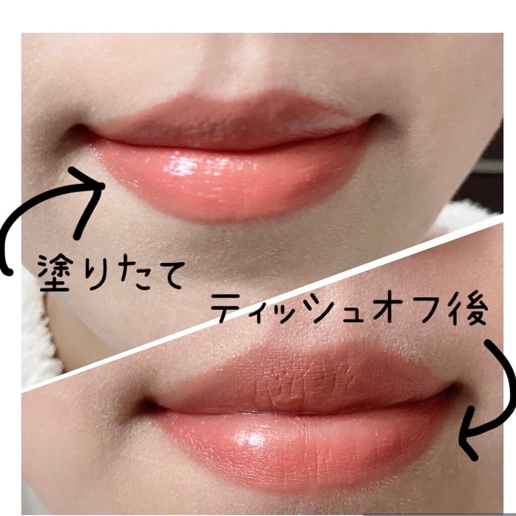 ジューシーラスティングティント/rom&nd/リップティントを使ったクチコミ(2枚目)