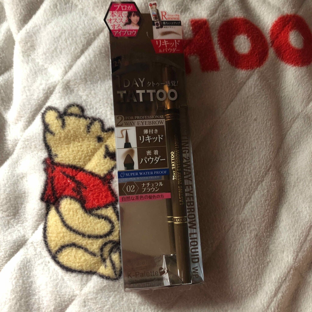 ラスティングツーウェイアイブロウリキッドWP/K-パレット/リキッドアイブロウを使ったクチコミ(1枚目)