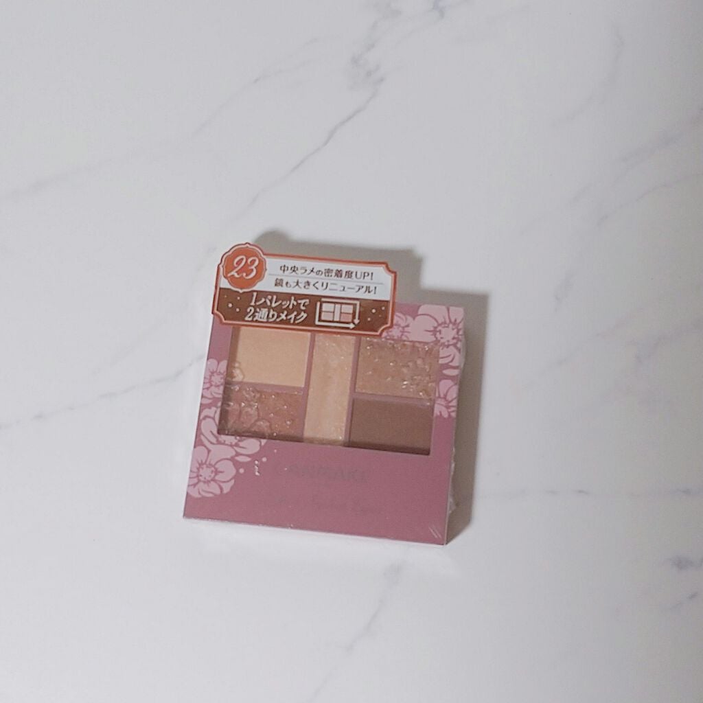 パーフェクトスタイリストアイズ/キャンメイク/アイシャドウパレットを使ったクチコミ(1枚目)