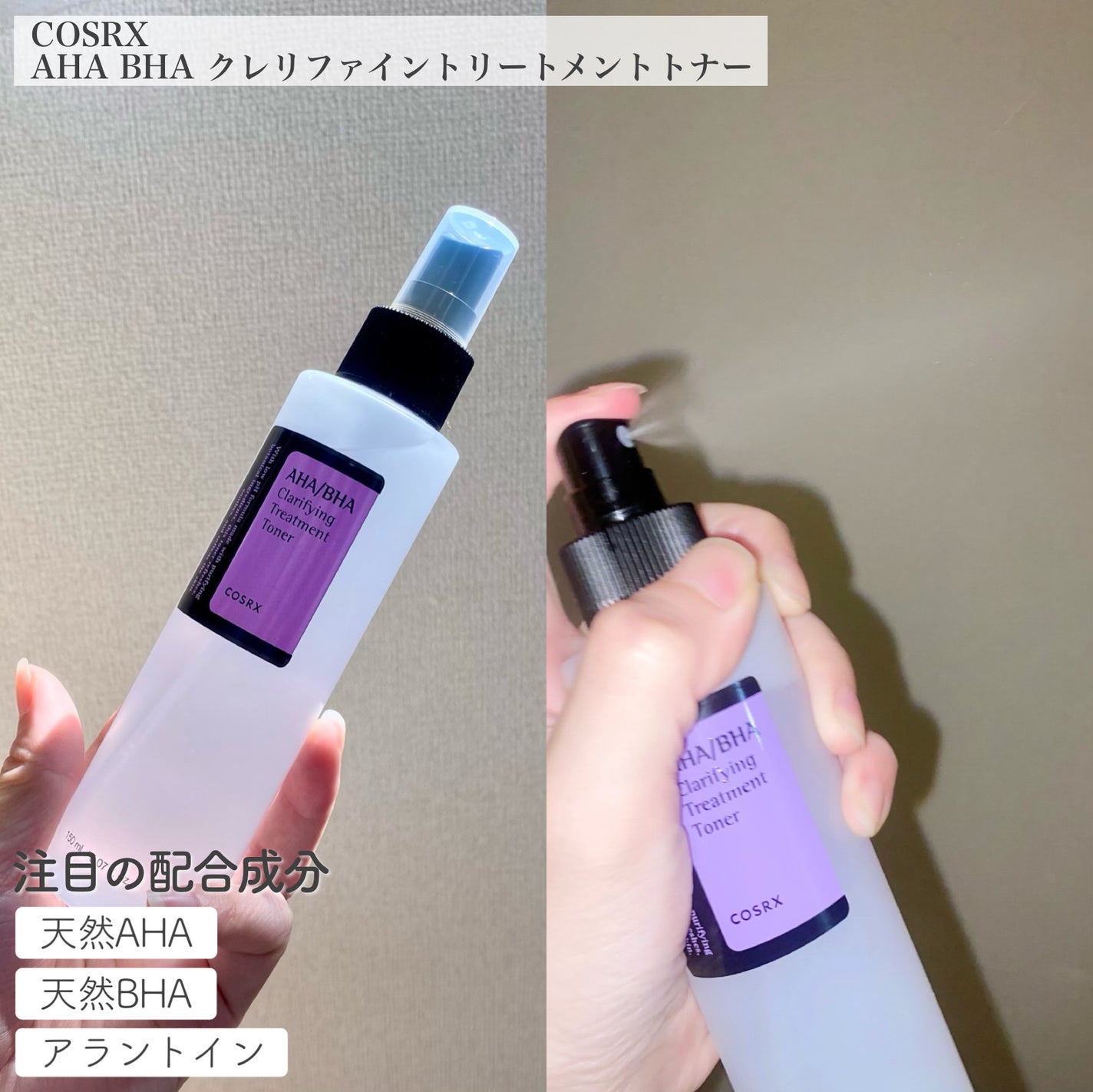 オールクリーンバーム/heimish/クレンジングバームを使ったクチコミ(7枚目)