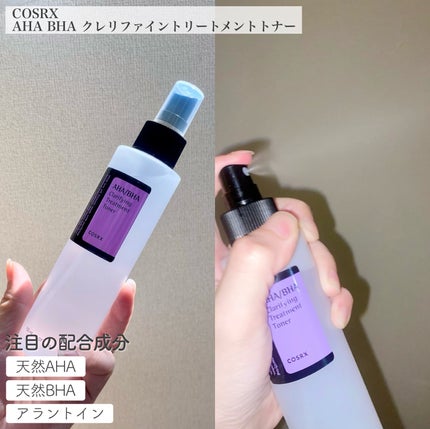 オールクリーンバーム/heimish/クレンジングバームを使ったクチコミ(7枚目)