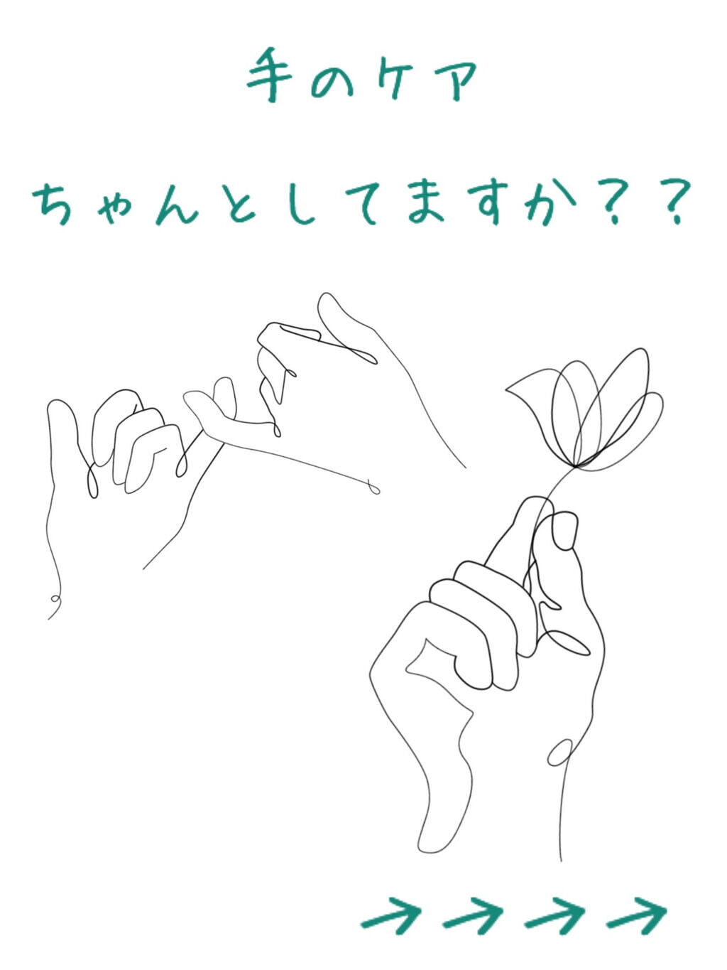 ノルウェー フォーミュラ インテンスリペア ボディ エマルジョン/Neutrogena/ボディローションを使ったクチコミ（2枚目）