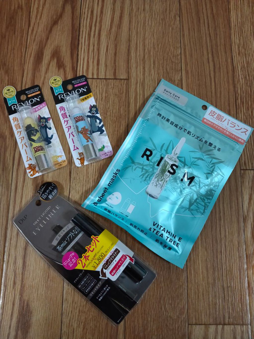 デイリーケアマスク ビタミンE＆ティーツリー/RISM/シートマスク・パックを使ったクチコミ（1枚目）