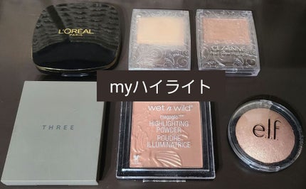 MegaGlo Highlighting Powder/wet 'n' wild/パウダーハイライトを使ったクチコミ(1枚目)