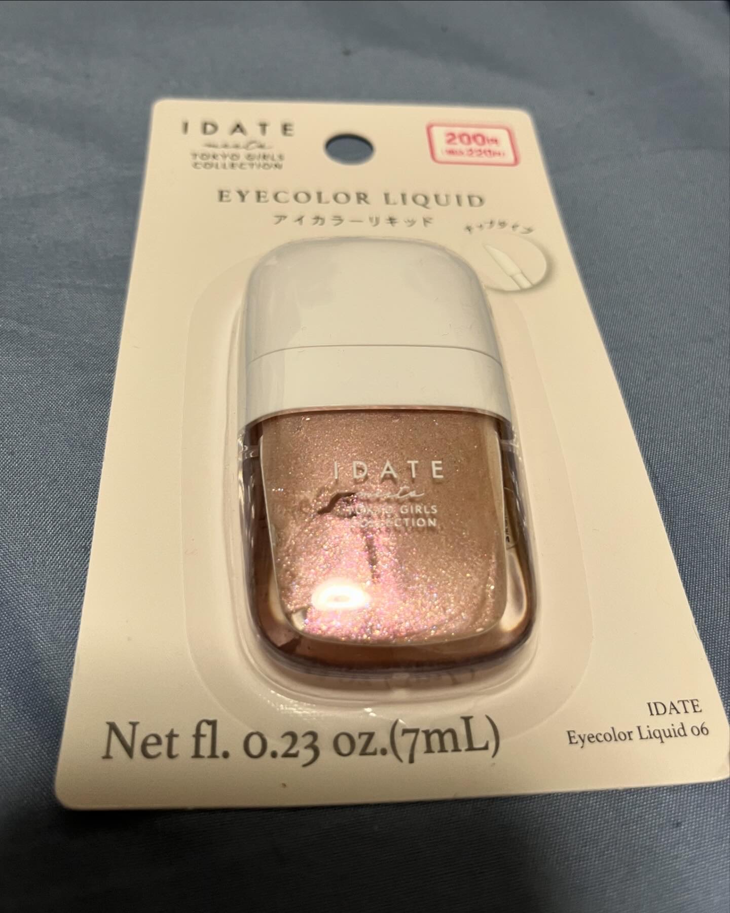アイデイト アイカラーリキッド/IDATE/リキッドアイシャドウを使ったクチコミ（1枚目）