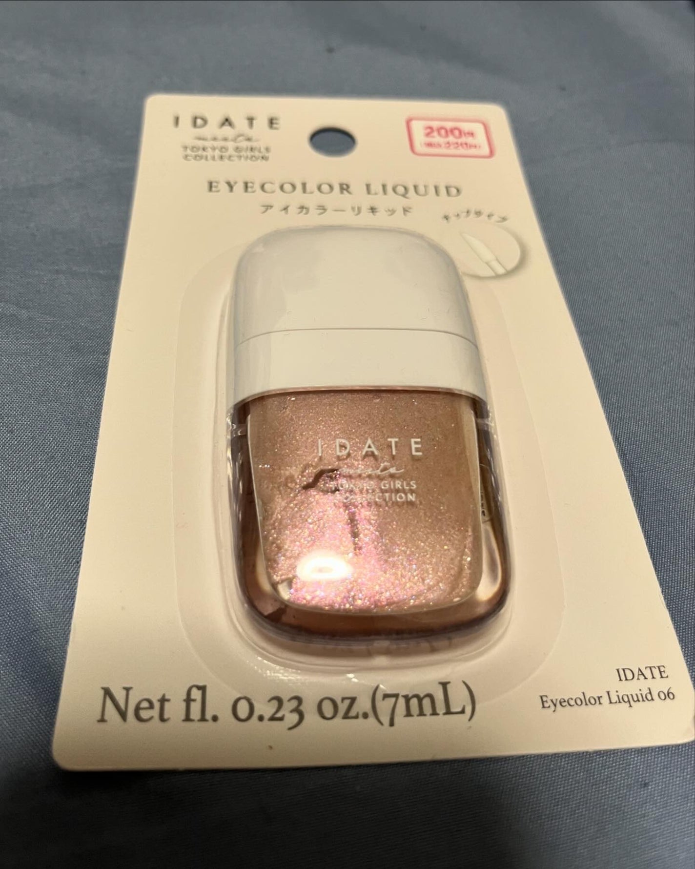 アイデイト アイカラーリキッド/IDATE/リキッドアイシャドウを使ったクチコミ(1枚目)