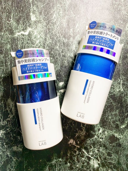 CO モイスト シャンプー/ヘアトリートメント/unlabel/市販シャンプーを使ったクチコミ(3枚目)