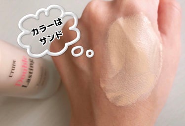 ETUDE ダブルラスティング ファンデーションのクチコミ「✼••┈┈••✼••┈┈••✼••┈┈••✼••┈┈••✼
ETUDE
ダブルラスティング フ.....」（2枚目）