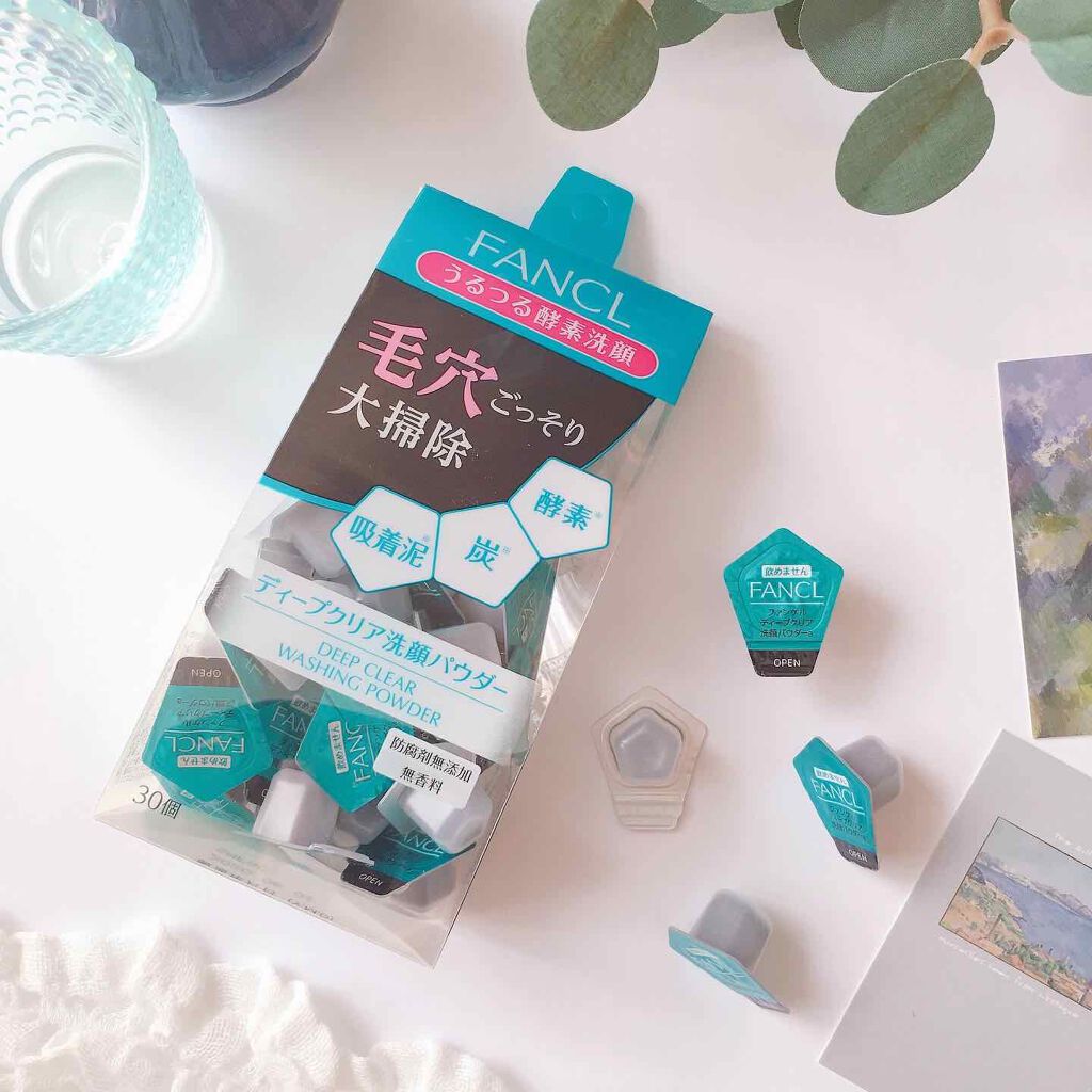 ディープクリア洗顔パウダー/ファンケル/洗顔パウダーを使ったクチコミ（1枚目）