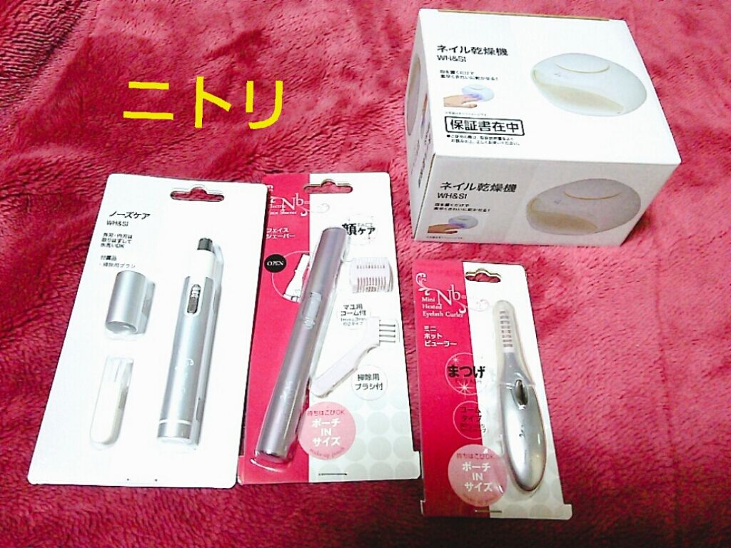 ニベアクリーム/ニベア/ボディクリームを使ったクチコミ(4枚目)