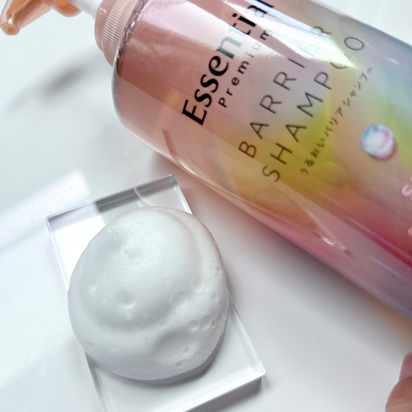 エッセンシャルプレミアム バリアシャンプー・コンディショナー シルキー&スムース/エッセンシャル/市販シャンプーを使ったクチコミ(4枚目)