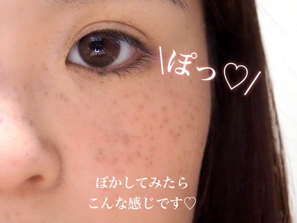 アフターグロー リキッドブラッシュ 02803/NARS/リキッドチークの画像