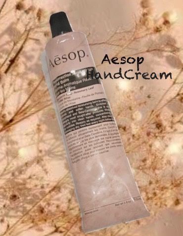 アンドラム アロマティック ハンドバーム/Aesop/ハンドクリームを使ったクチコミ（1枚目）